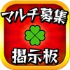 漫云微视
