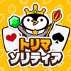 云天下